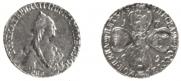 5 roubles 1769 year
