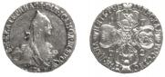 5 roubles 1772 year