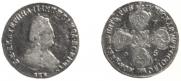 5 roubles 1795 year