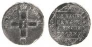 1 ducat 1797 year