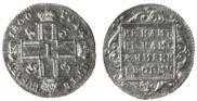 5 roubles 1800 year