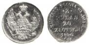 3 roubles - 20 złotych 1840 year