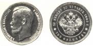 37,5 roubles - 100 francs 1902 year