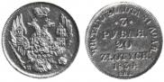 3 roubles - 20 złotych 1834 year