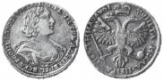 Poltina 1719 year