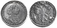 Poltina 1723 year