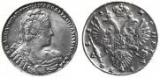 1 рубль 1733 года