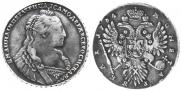 1 rouble 1734 year