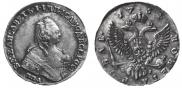 1 rouble 1754 year
