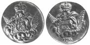 1 kopeck 1755 year