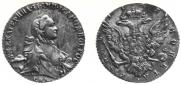 1 рубль 1763 года