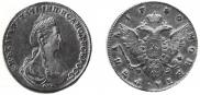 1 rouble 1780 year