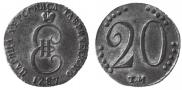20 kopecks 1787 year