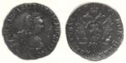 2 roubles 1756 year