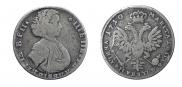 Полтина 1710 года