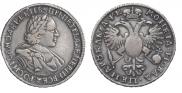 1 rouble 1720 year