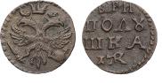Polushka 1720 year