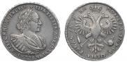1 рубль 1721 года