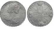 1 рубль 1723 года