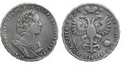 Poltina 1724 year
