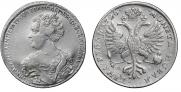 1 rouble 1726 year