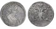 Полтина 1732 года