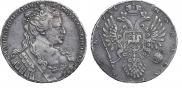 1 рубль 1734 года