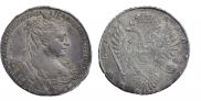 1 рубль 1734 года