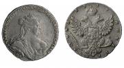 Полтина 1739 года