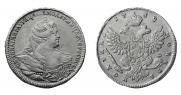 Полтина 1739 года