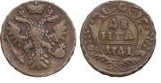 Денга 1741 года