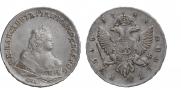 1 rouble 1744 year
