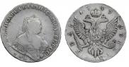 1 рубль 1749 года