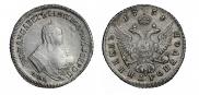 Polupoltinnik 1751 year