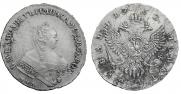 1 rouble 1752 year
