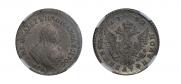 Polupoltinnik 1752 year
