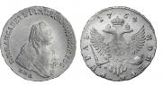 1 рубль 1754 года