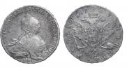 1 rouble 1757 year