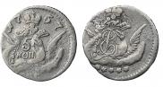 5 kopecks 1757 year