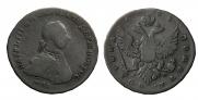 Poltina 1762 year