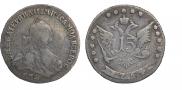 15 kopecks 1764 year