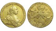 10 рублей 1766 года