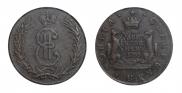 2 kopecks 1768 year