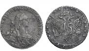 15 копеек 1770 года