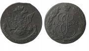 5 копеек 1775 года