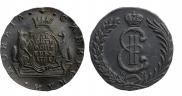 10 kopecks 1781 year