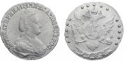 15 kopecks 1784 year
