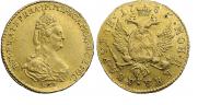 2 roubles 1785 year