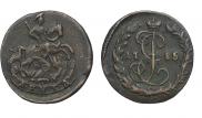 Denga 1785 year