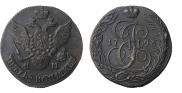 5 копеек 1793 года